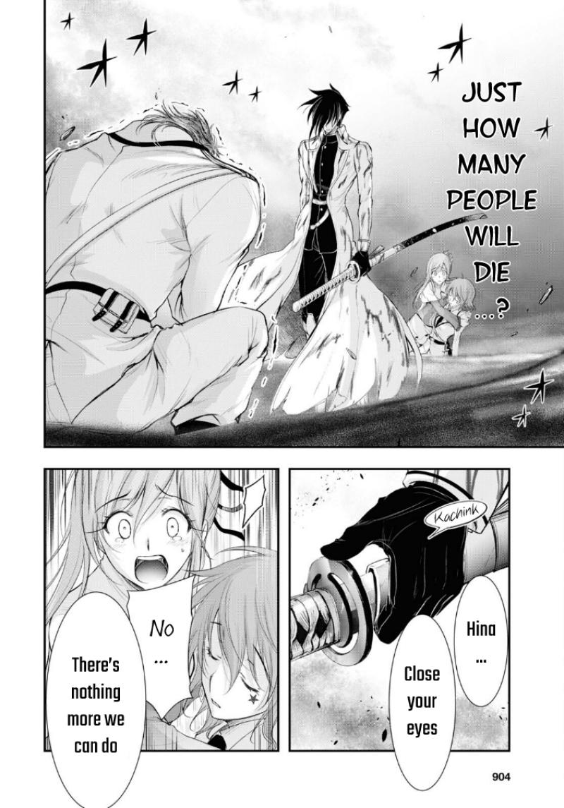 Plunderer - Chapter 74: Genji