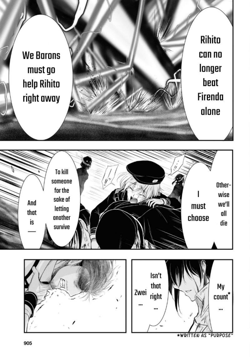 Plunderer - Chapter 74: Genji