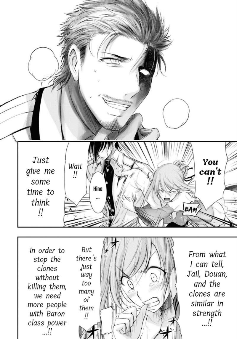 Plunderer - Chapter 74: Genji