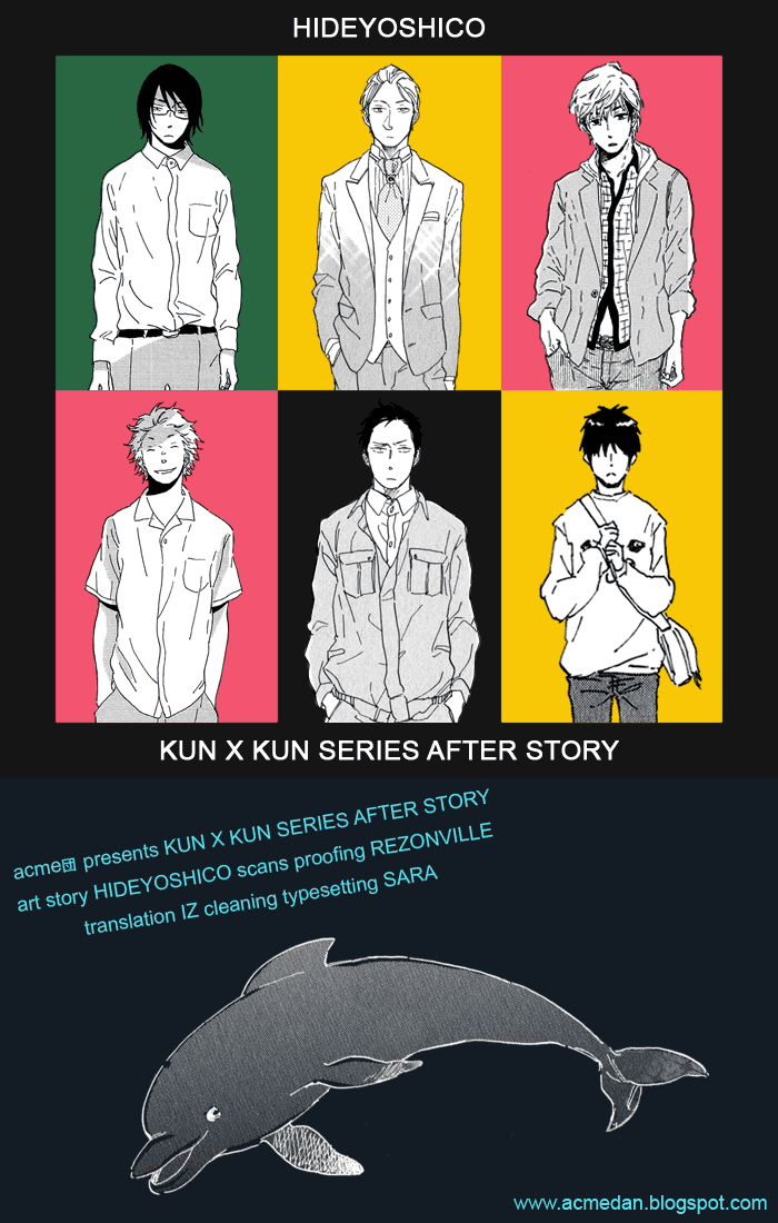 Ikemen-Kun To Saenai-Kun - Chapter : After Story