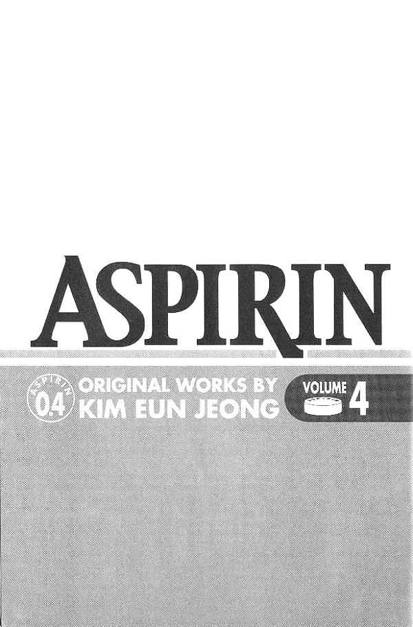 Aspirin - Vol.04 Chapter 0.1