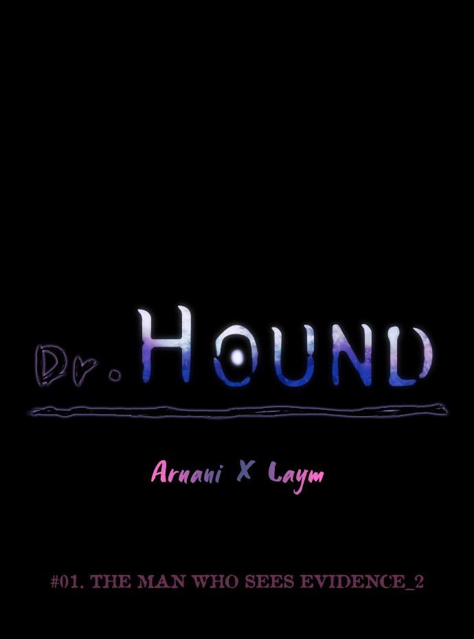 Dr. Hound - Chapter 2