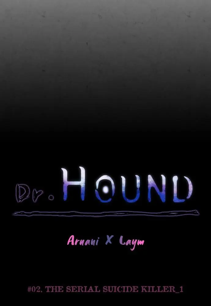 Dr. Hound - Chapter 3