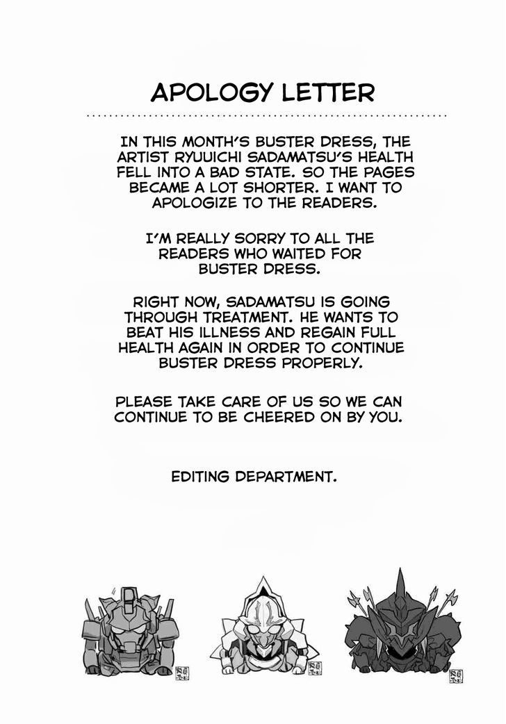 Buster Dress - Vol.1 Chapter 7 : The Knight Of Death.