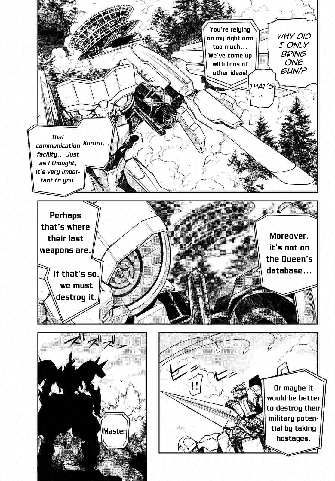 Buster Dress - Chapter 12: Owl Fang