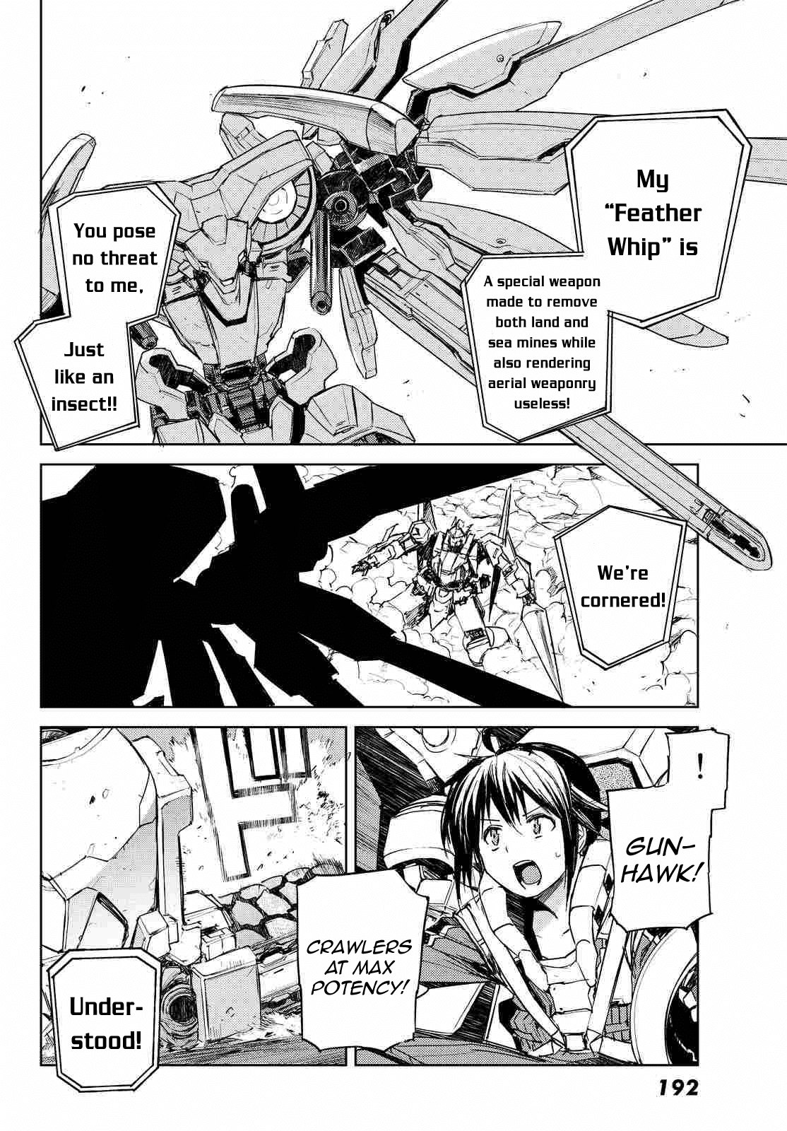 Buster Dress - Chapter 12: Owl Fang