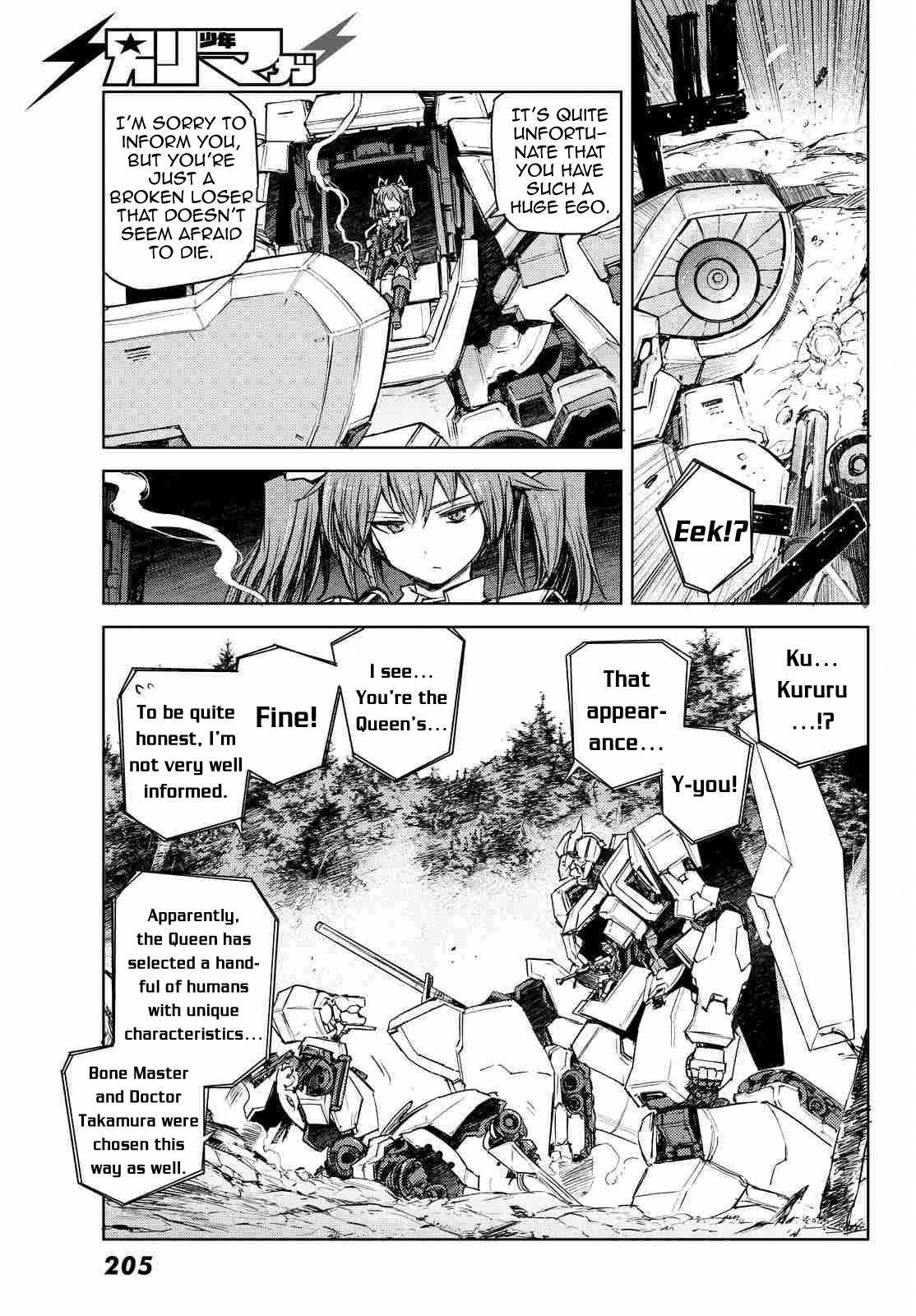 Buster Dress - Chapter 12: Owl Fang