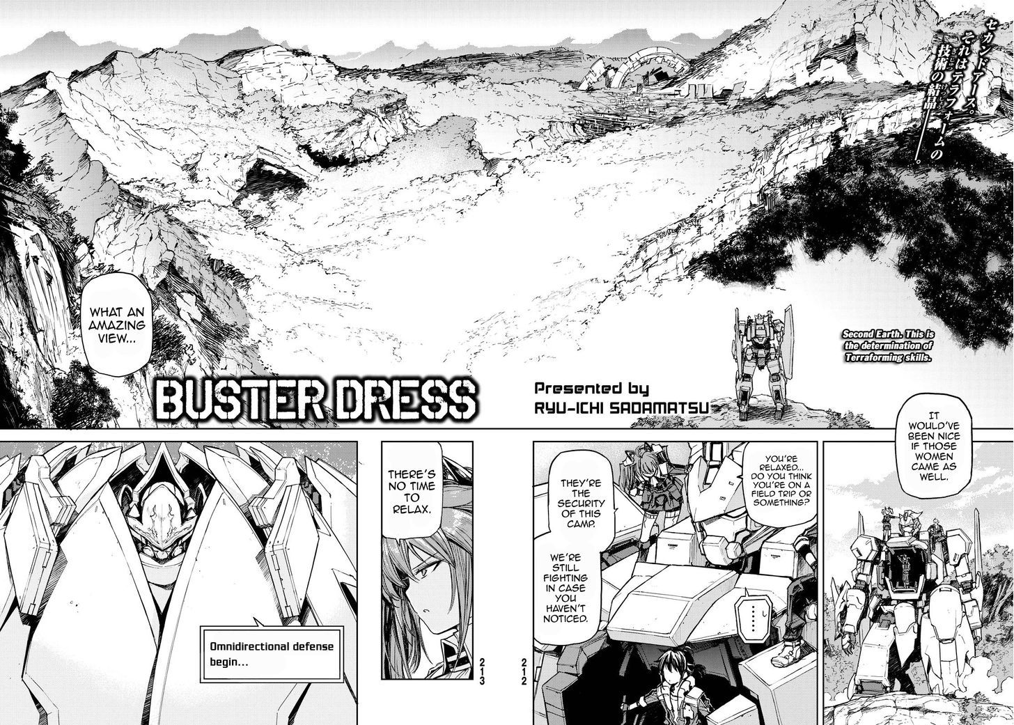 Buster Dress - Vol.1 Chapter 9 : Snakehead And Catfish.