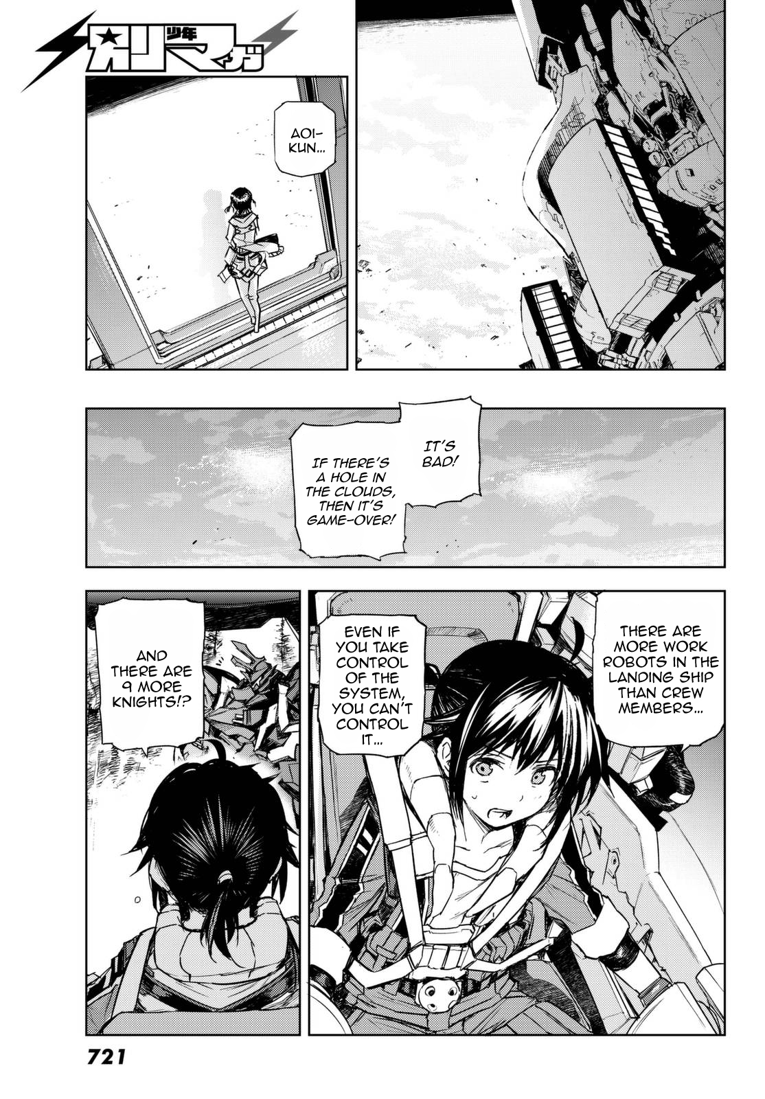 Buster Dress - Vol.3 Chapter 13: The Queen's Tower