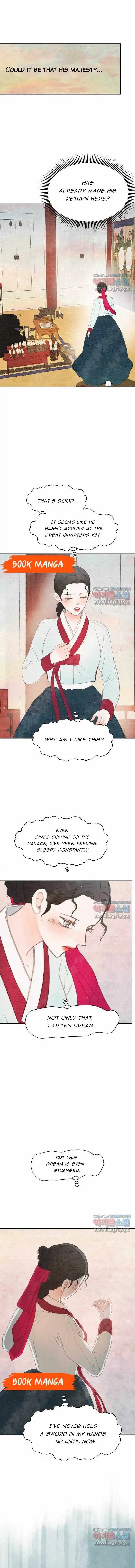 Night Trip With The King - Chapter 23