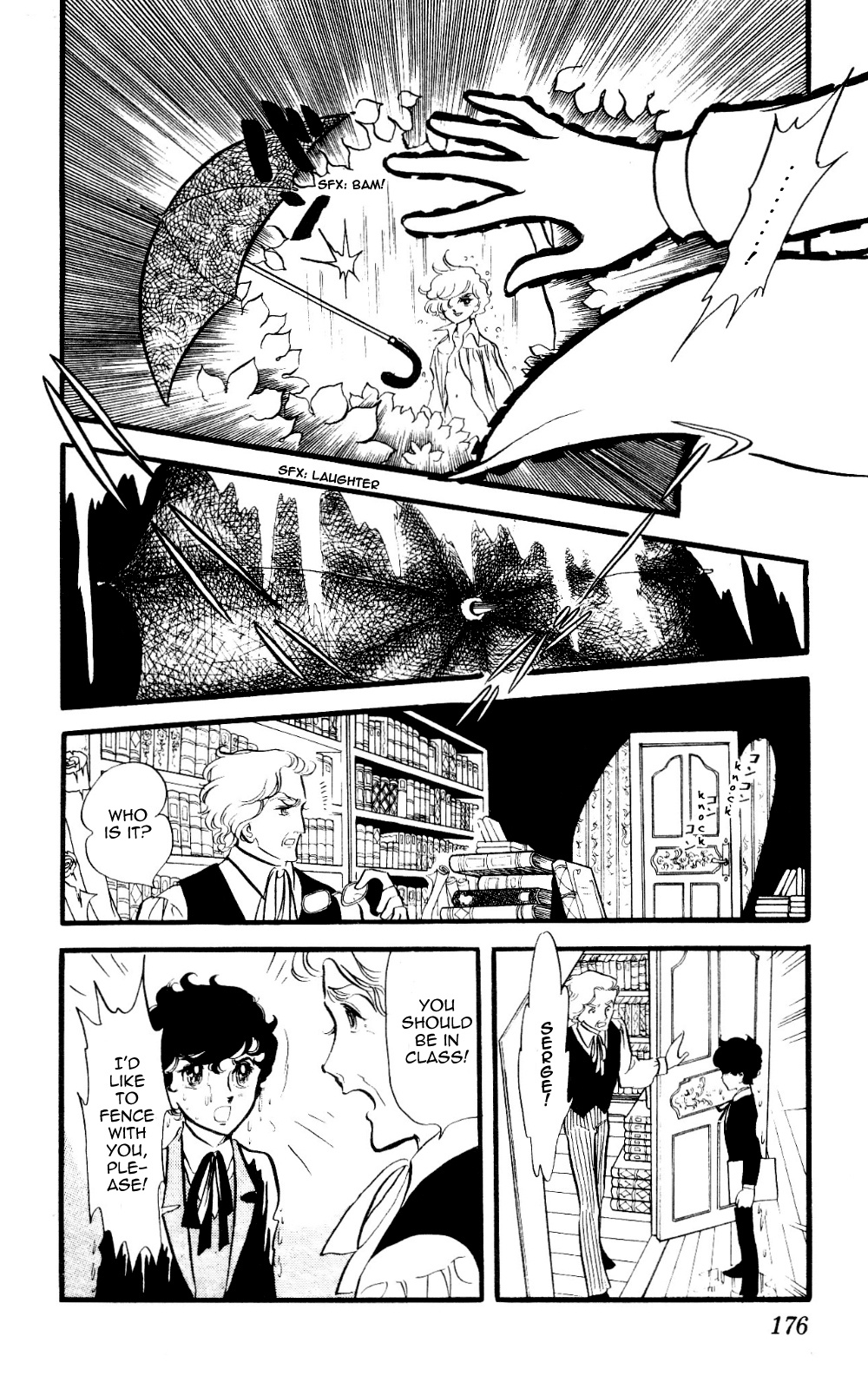 Kaze To Ki No Uta - Vol.10 Chapter 2: Pages 158-191