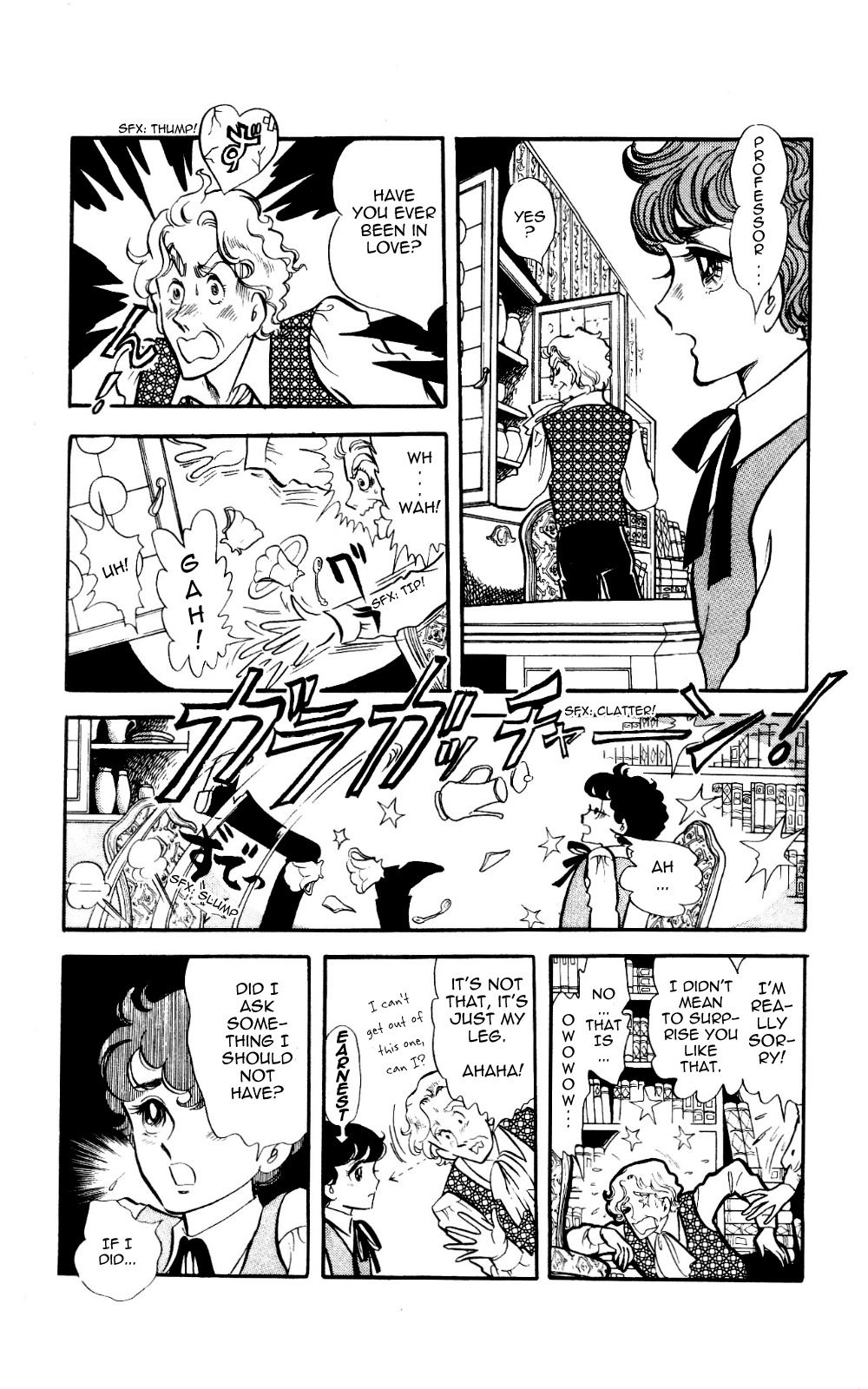 Kaze To Ki No Uta - Vol.10 Chapter 2: Pages 158-191