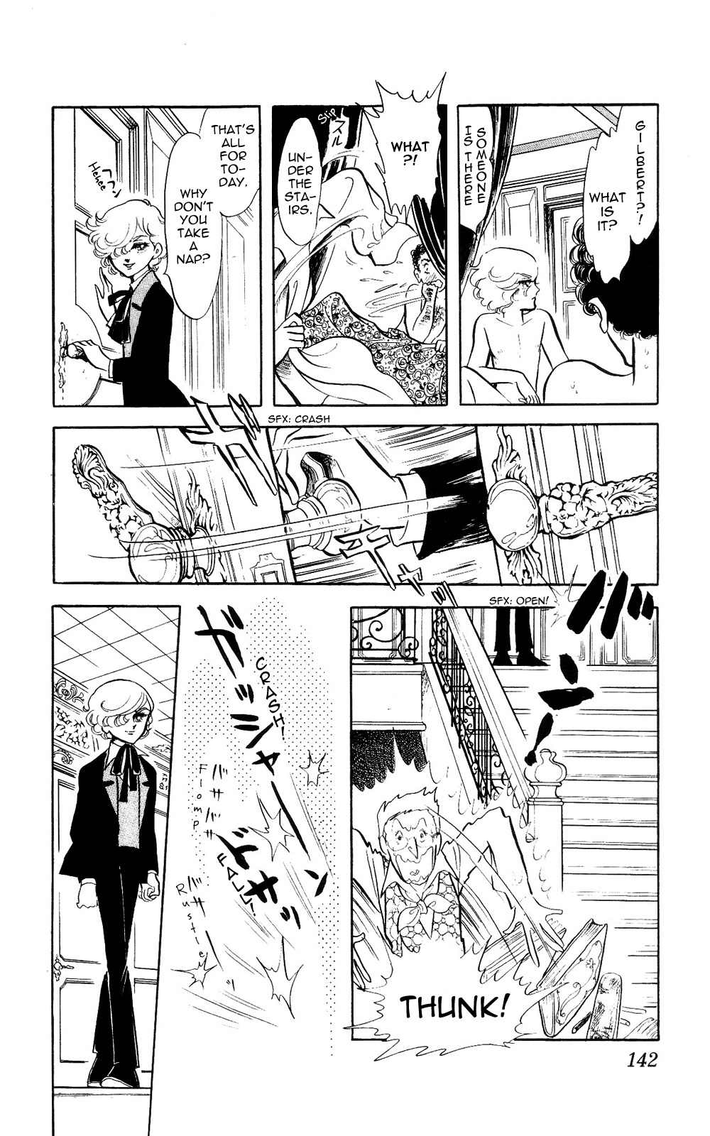 Kaze To Ki No Uta - Vol.10 Chapter 1: Pages 115-157