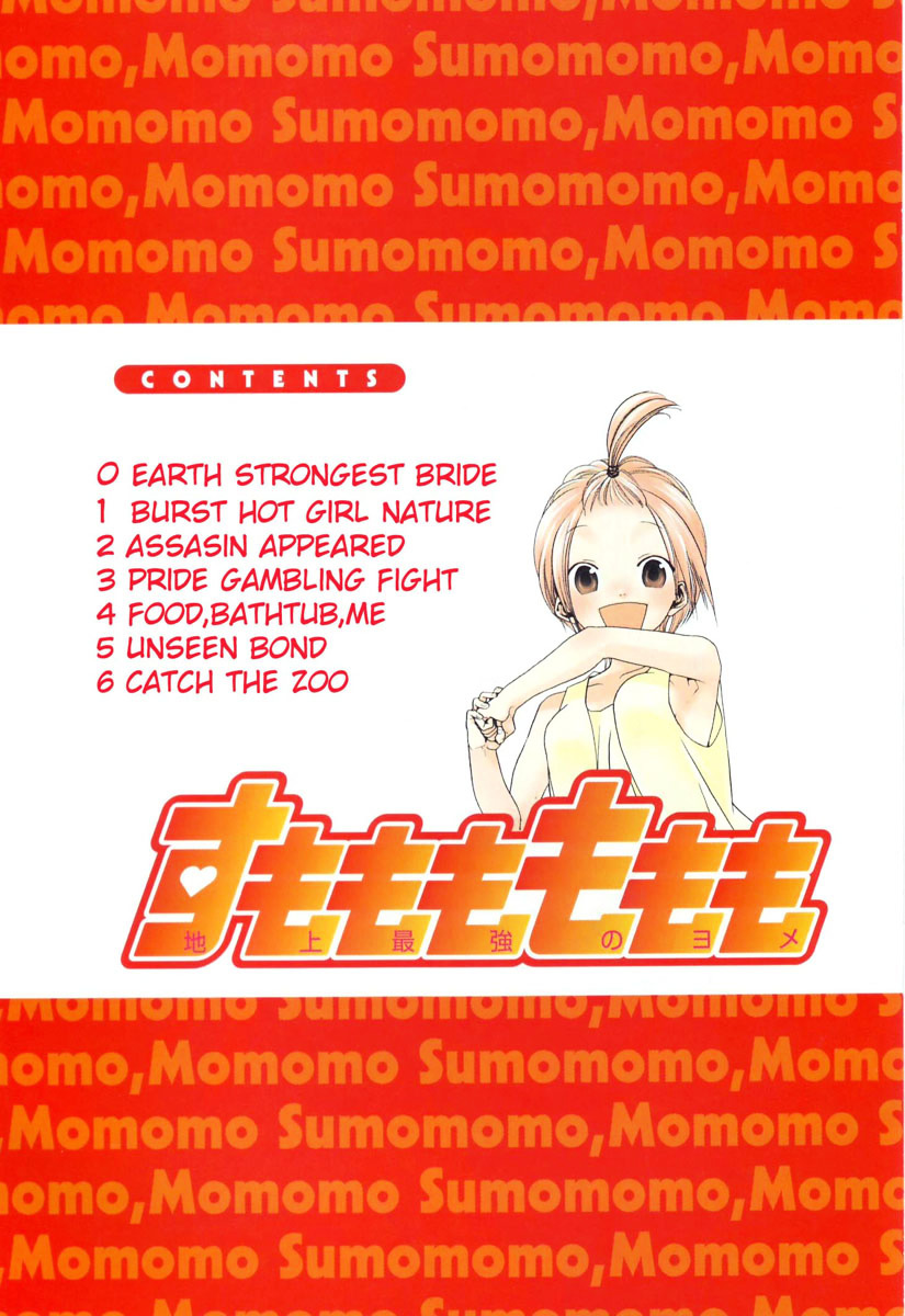 Sumomomo Momomo - Vol.1 Chapter 0 : The Strongest Fiancee On Earth