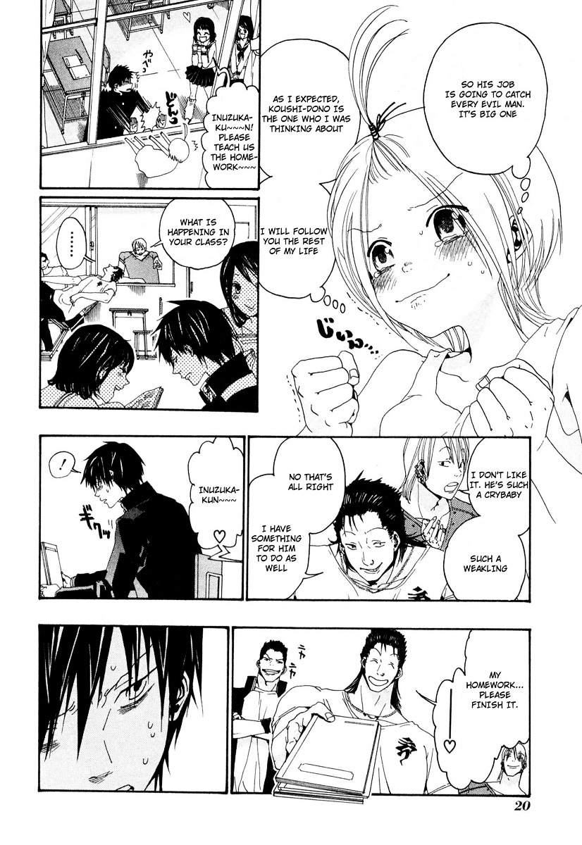 Sumomomo Momomo - Vol.1 Chapter 0 : The Strongest Fiancee On Earth