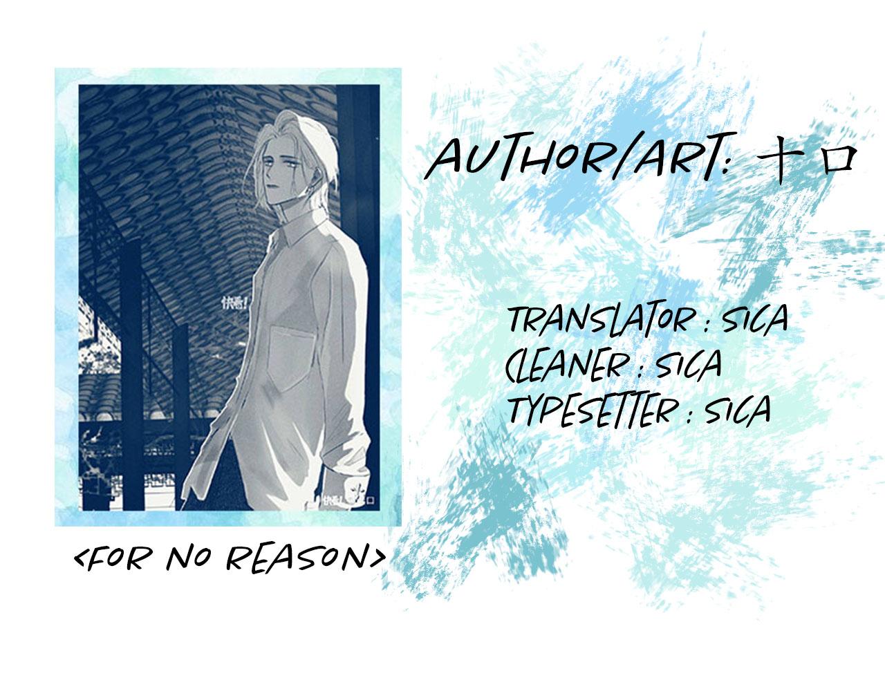 For No Reason - Chapter 4