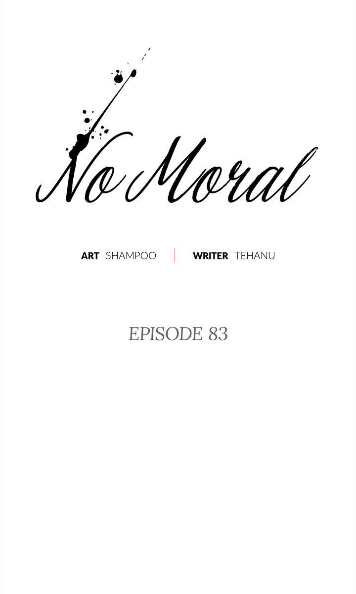 No Moral - Chapter 83