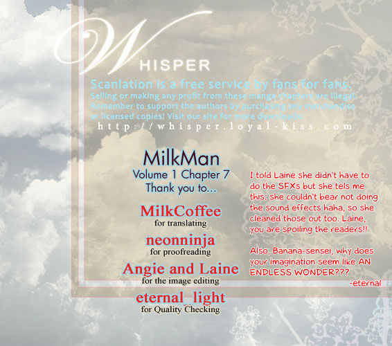 Milkman - Vol.1 Chapter 7