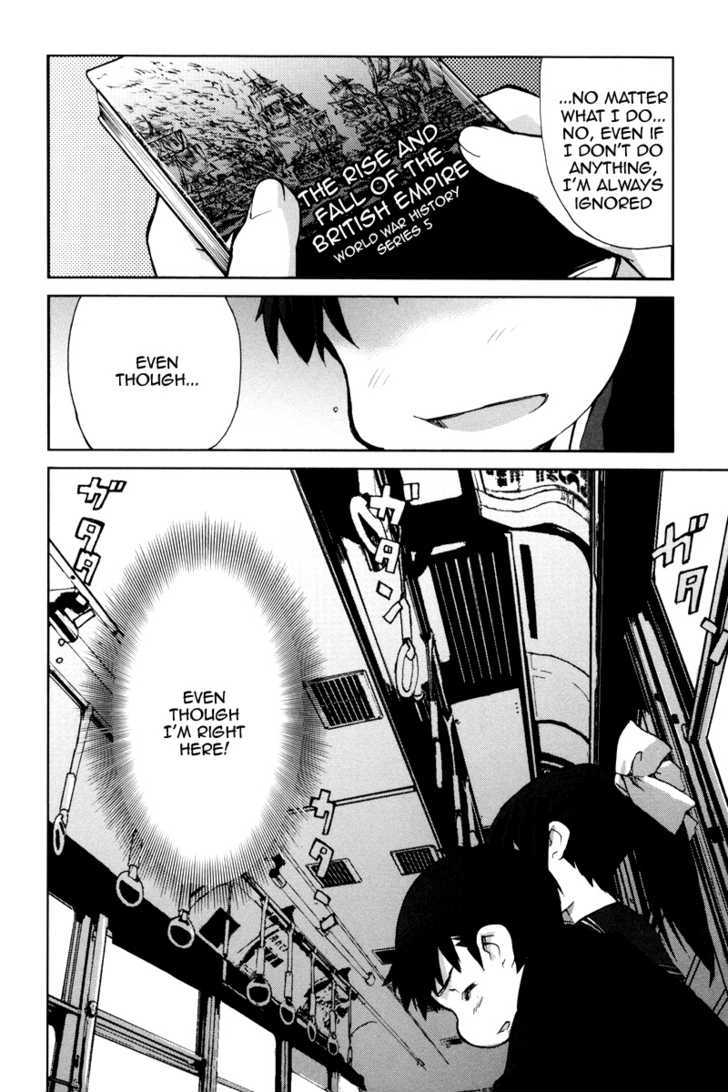 A-Kun (17) No Sensou - I, The Tycoon? - Vol.1 Chapter 1 : What I Believe