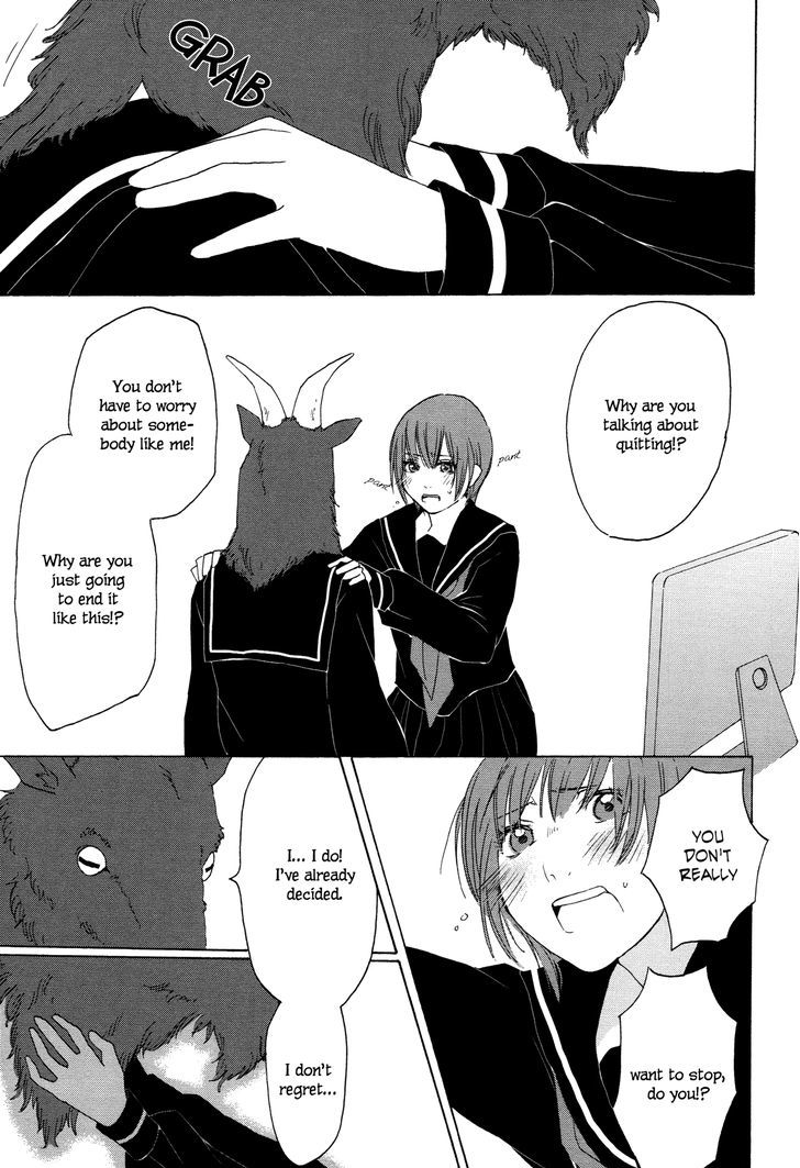 Black Yagi To Gekiyaku Madeleine - Chapter 4 : Black Goat And The Powerful Drug Madeleine [Prequel]