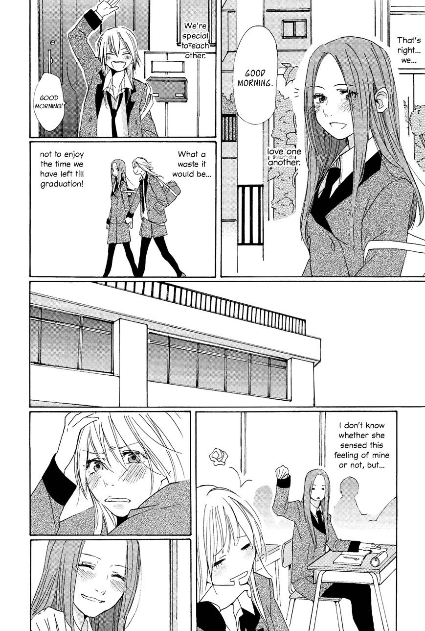 Black Yagi To Gekiyaku Madeleine - Chapter 2 : Graduation Prohibited