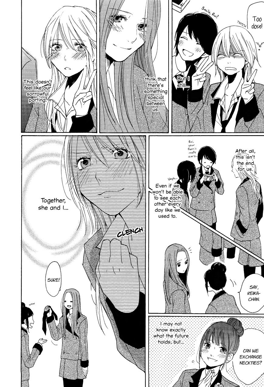 Black Yagi To Gekiyaku Madeleine - Chapter 2 : Graduation Prohibited