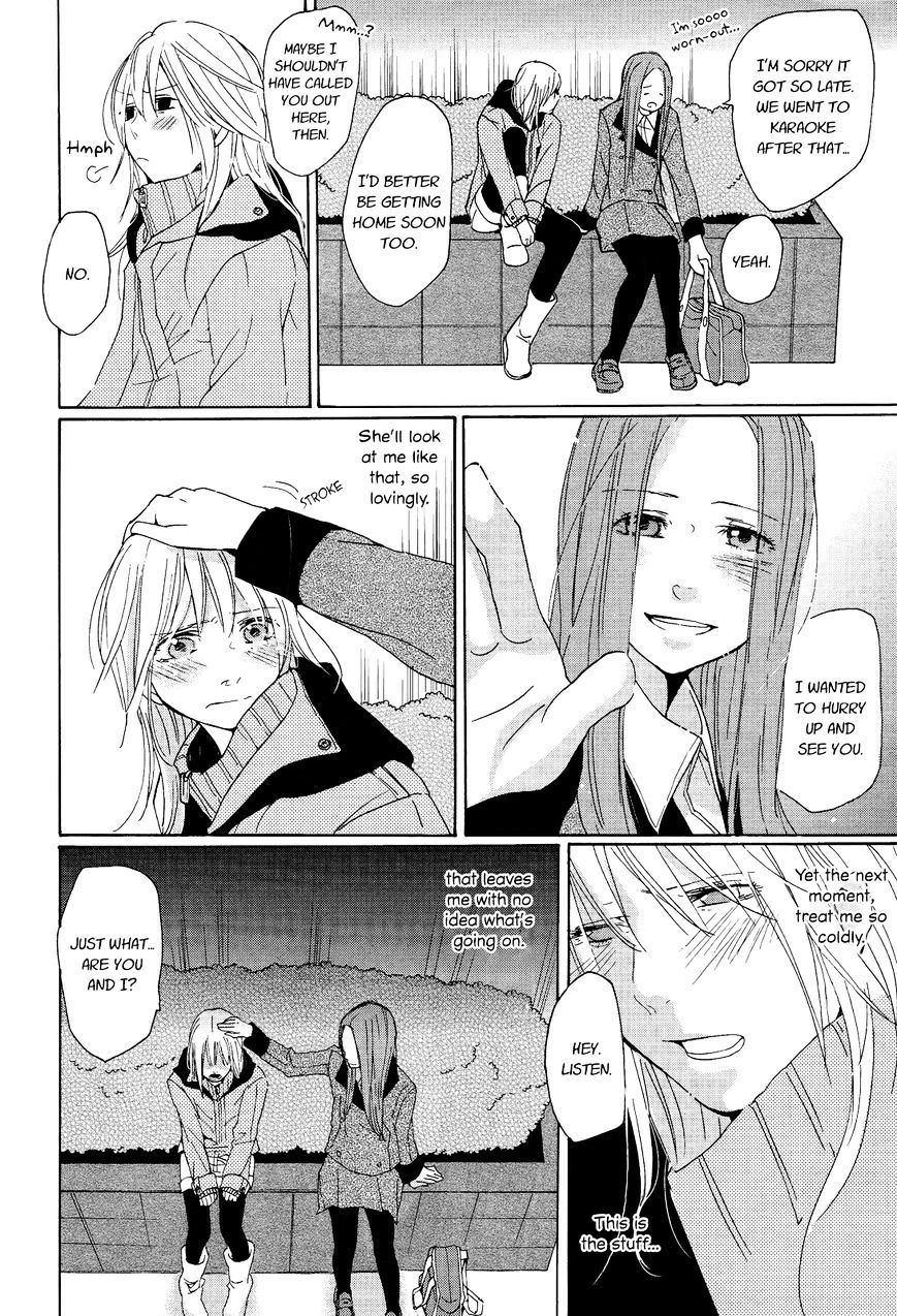 Black Yagi To Gekiyaku Madeleine - Chapter 2 : Graduation Prohibited