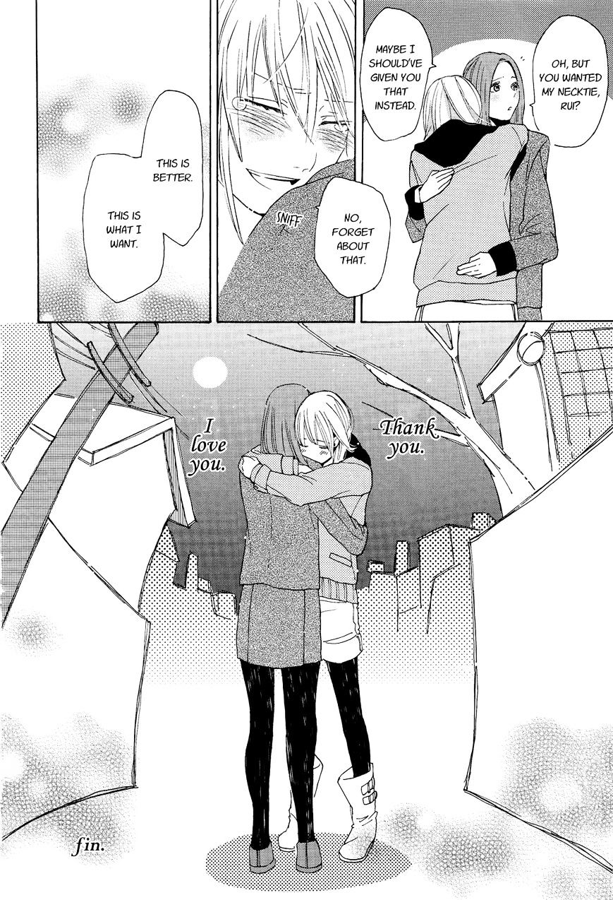 Black Yagi To Gekiyaku Madeleine - Chapter 2 : Graduation Prohibited