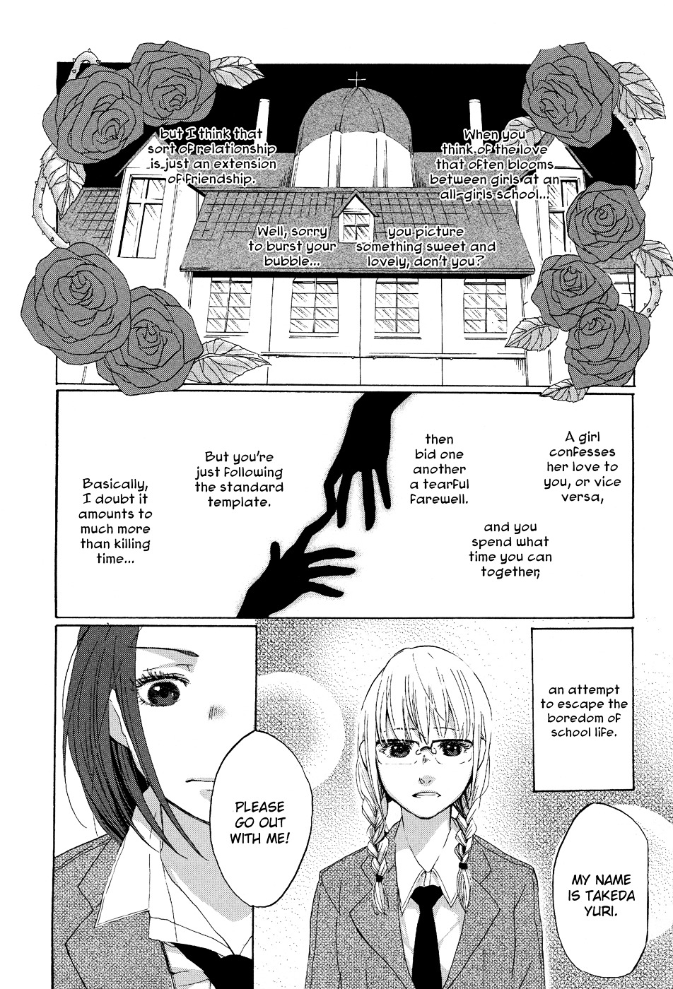 Black Yagi To Gekiyaku Madeleine - Chapter 3 : Backwards Cinderella