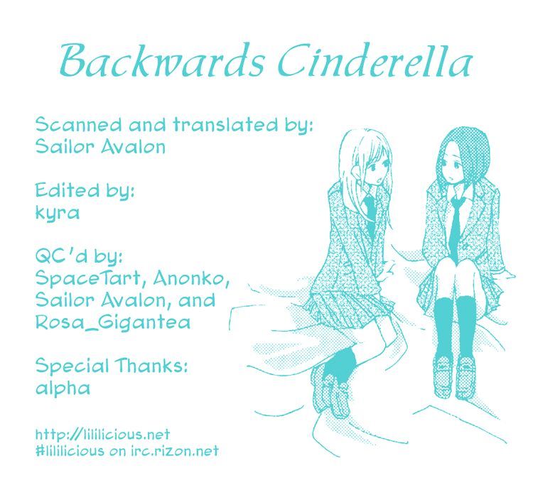 Black Yagi To Gekiyaku Madeleine - Chapter 1 : Backwards Cinderella