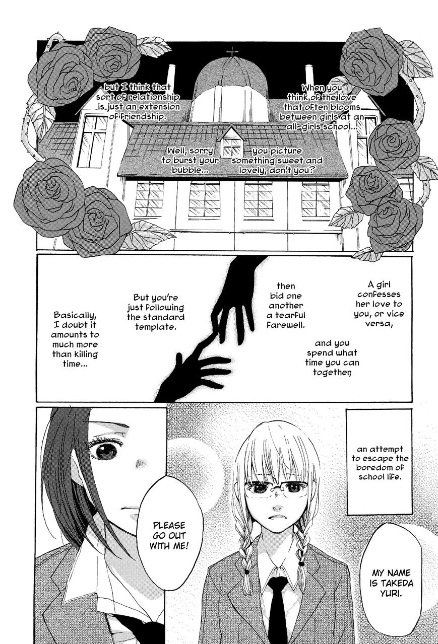 Black Yagi To Gekiyaku Madeleine - Chapter 1 : Backwards Cinderella