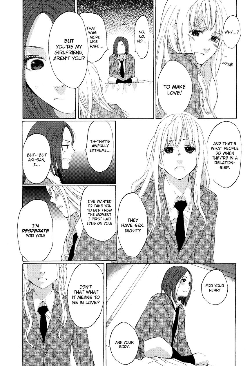 Black Yagi To Gekiyaku Madeleine - Chapter 1 : Backwards Cinderella