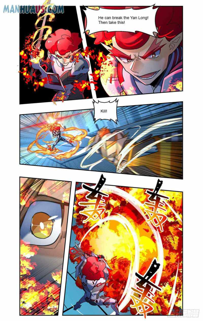 Weilai Duan Dian - Chapter 88