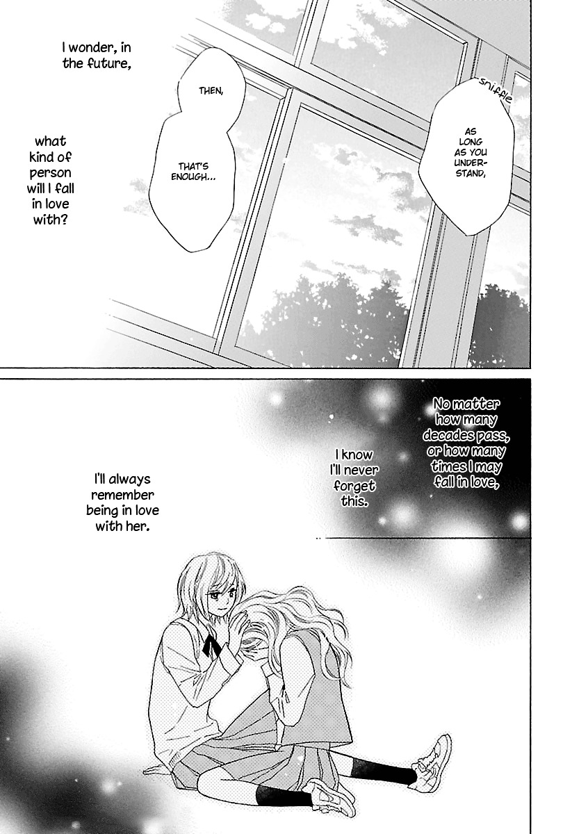 Candy - Chapter Extra : Candy Hatsukoi