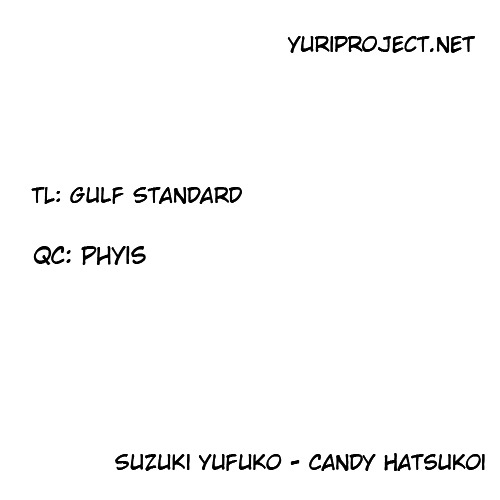 Candy - Chapter Extra : Candy Hatsukoi