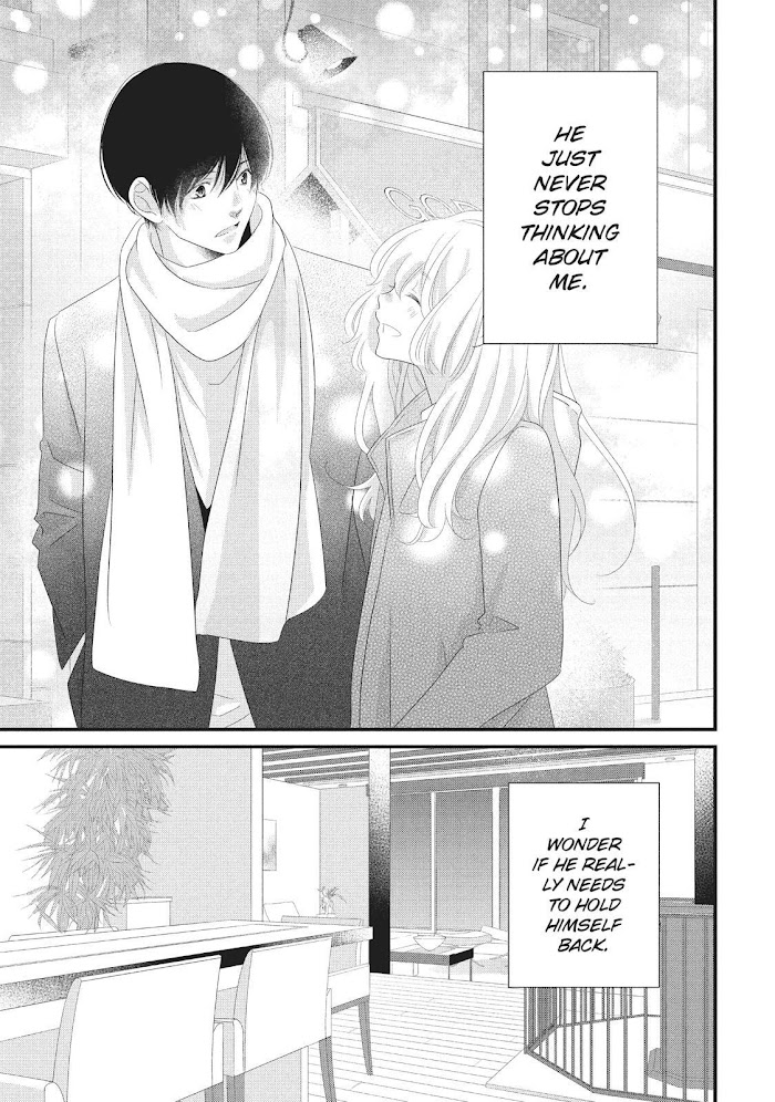 Mikami Sensei No Aishikata - Chapter 30