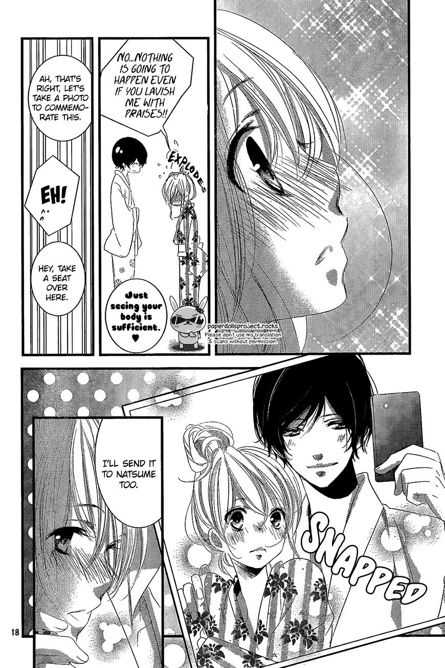 Mikami Sensei No Aishikata - Chapter 3 : How To Have First Time Xxx