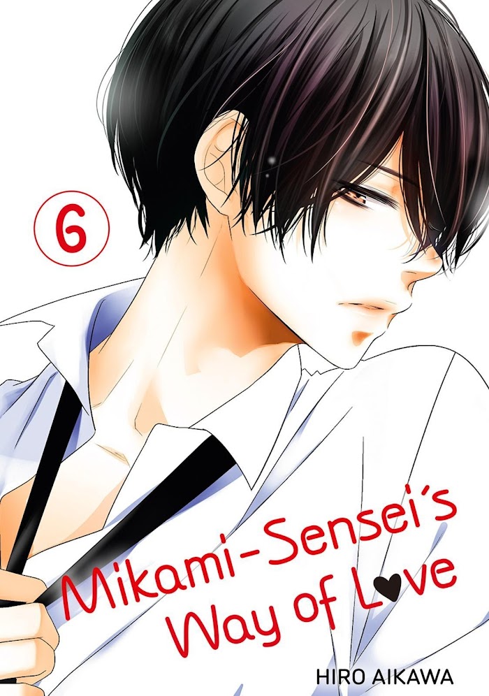 Mikami Sensei No Aishikata - Chapter 20.5