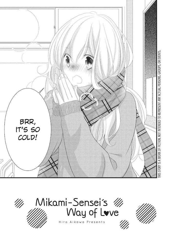 Mikami Sensei No Aishikata - Chapter 20.5