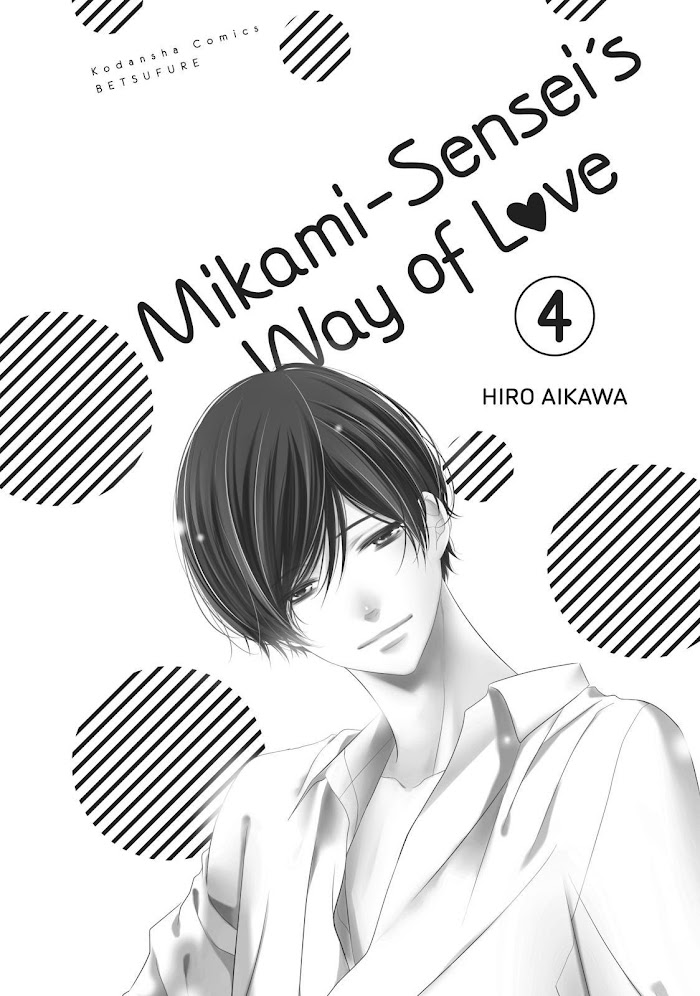 Mikami Sensei No Aishikata - Chapter 13