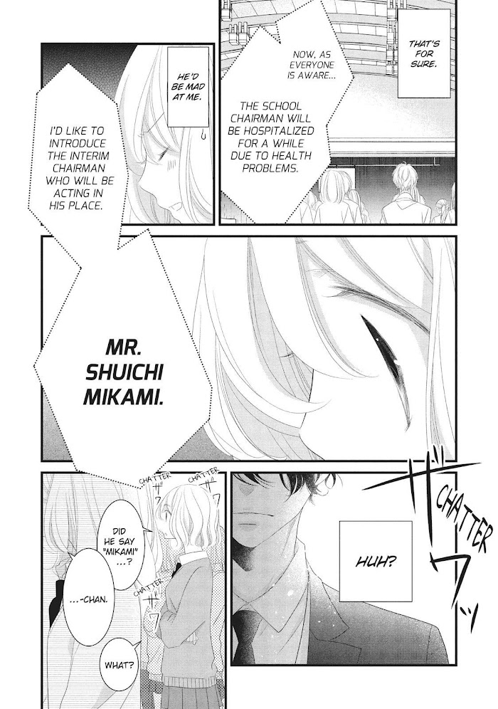 Mikami Sensei No Aishikata - Chapter 13