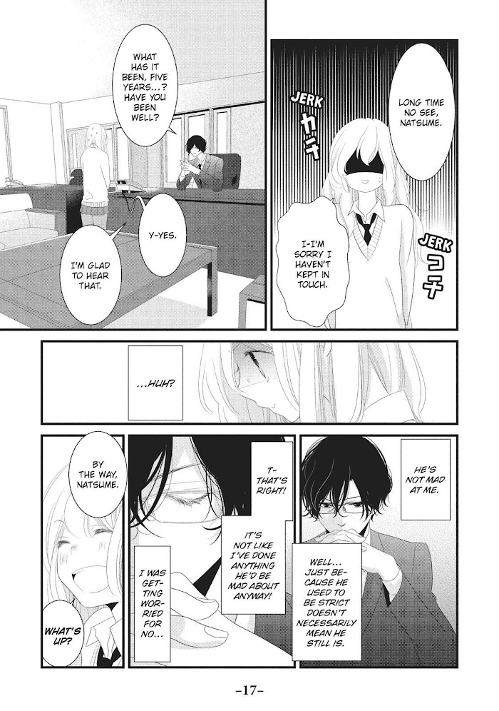 Mikami Sensei No Aishikata - Chapter 13