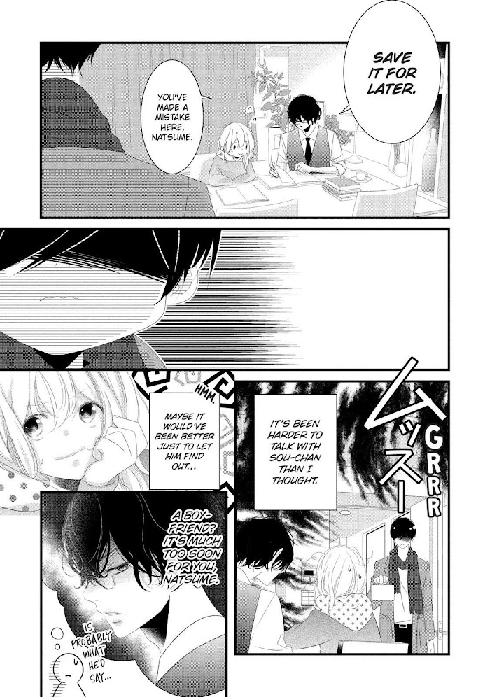 Mikami Sensei No Aishikata - Chapter 13