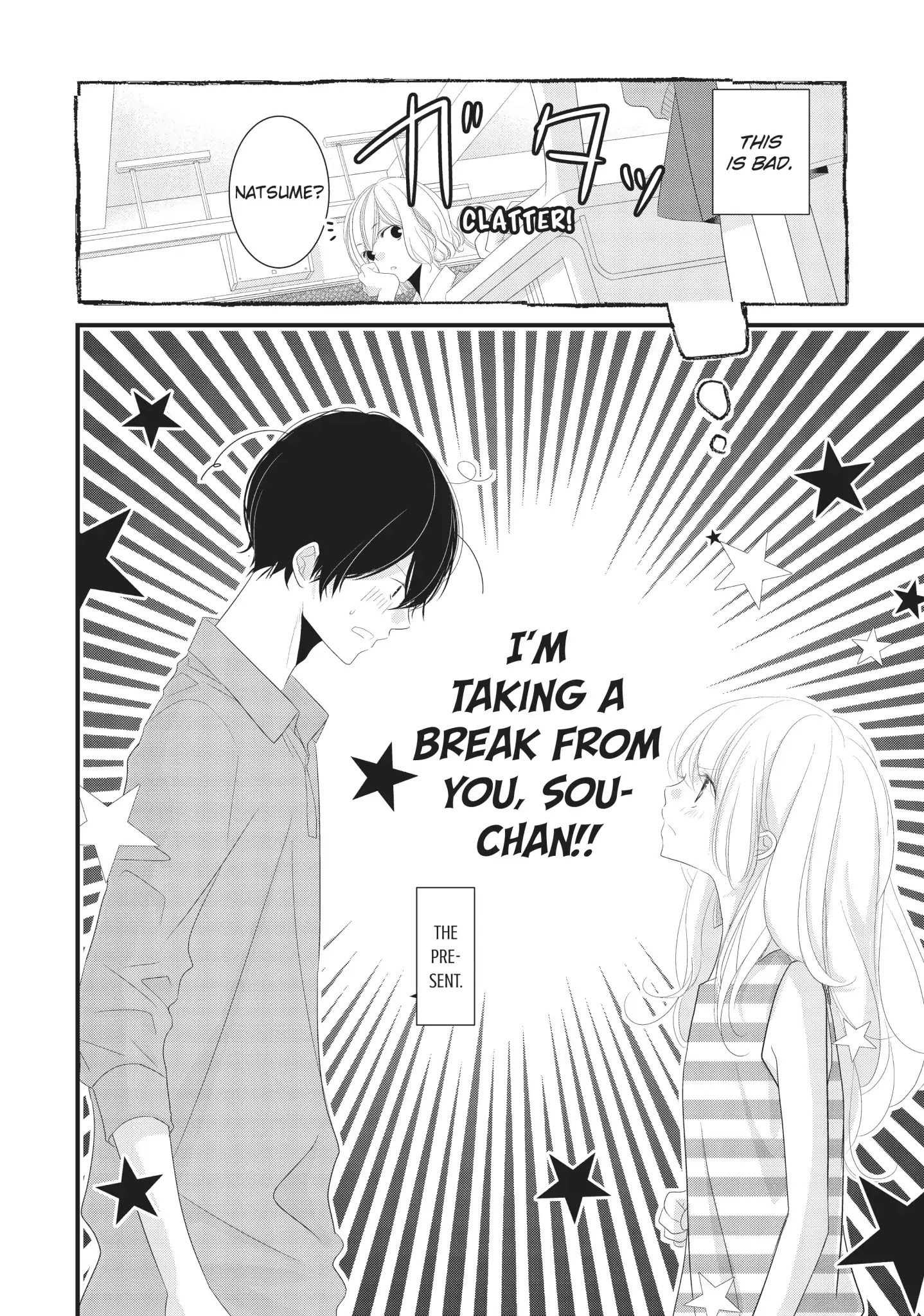 Mikami Sensei No Aishikata - Chapter 12: How To Nurse A Patient In Love ❤