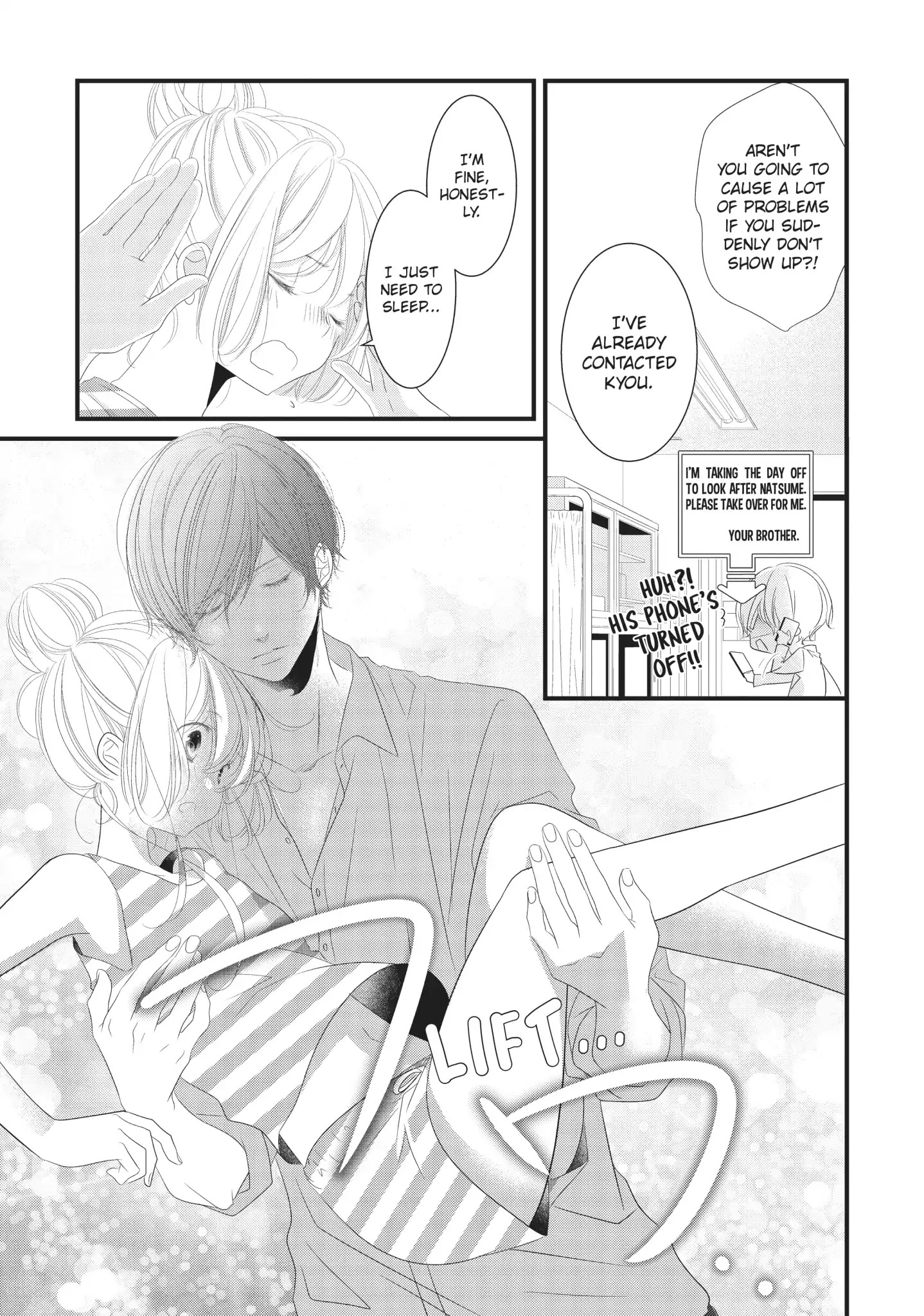 Mikami Sensei No Aishikata - Chapter 12: How To Nurse A Patient In Love ❤