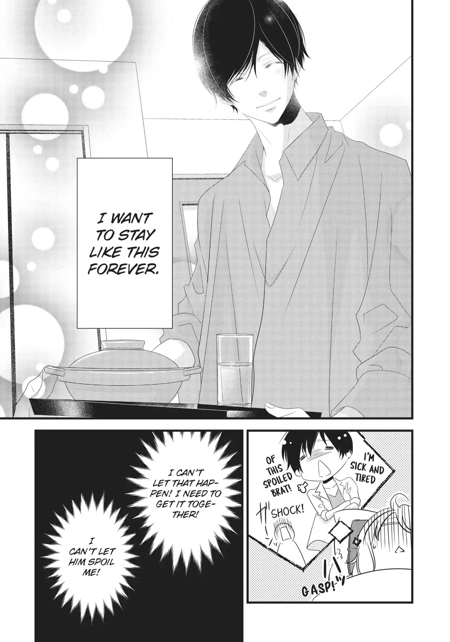 Mikami Sensei No Aishikata - Chapter 12: How To Nurse A Patient In Love ❤