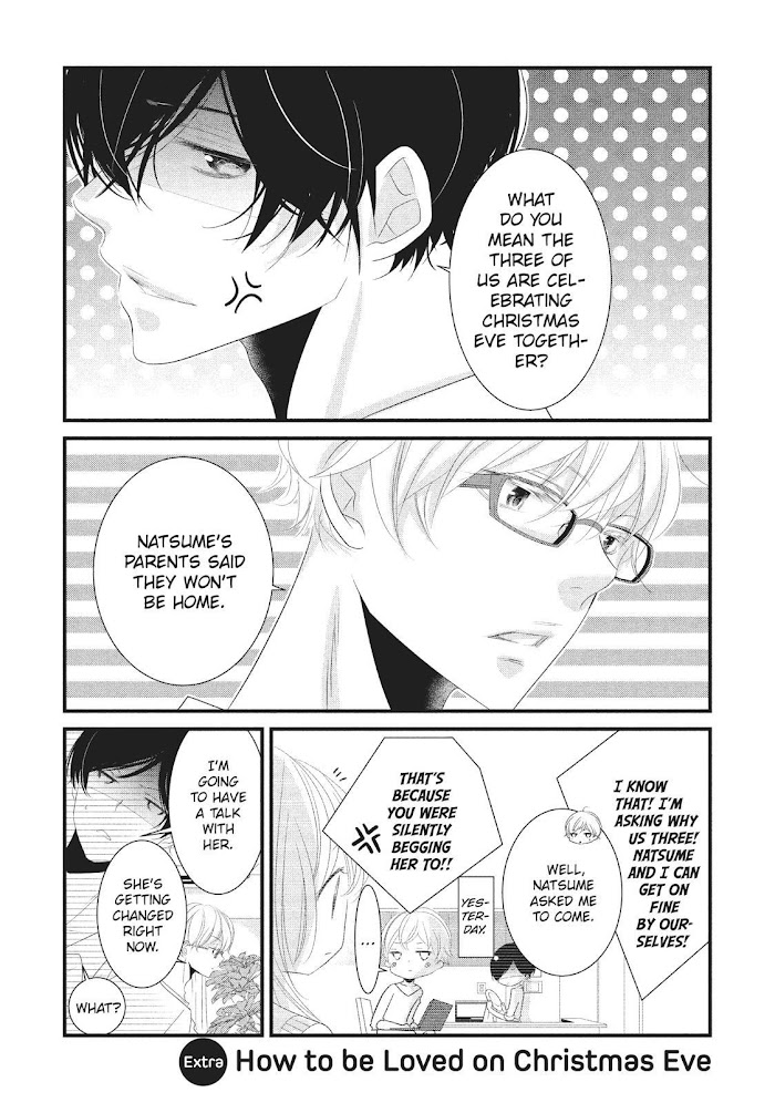 Mikami Sensei No Aishikata - Chapter 16