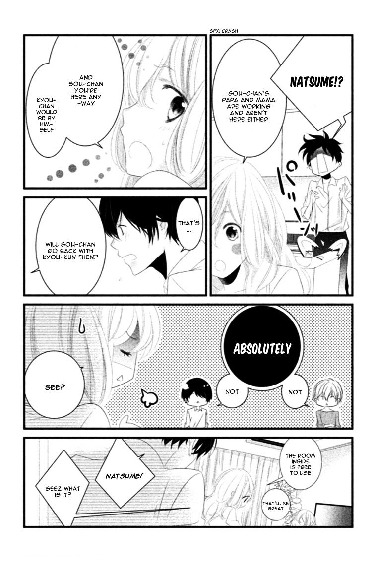 Mikami Sensei No Aishikata - Chapter 6