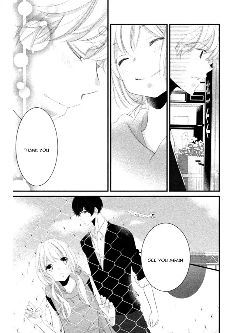 Mikami Sensei No Aishikata - Chapter 8