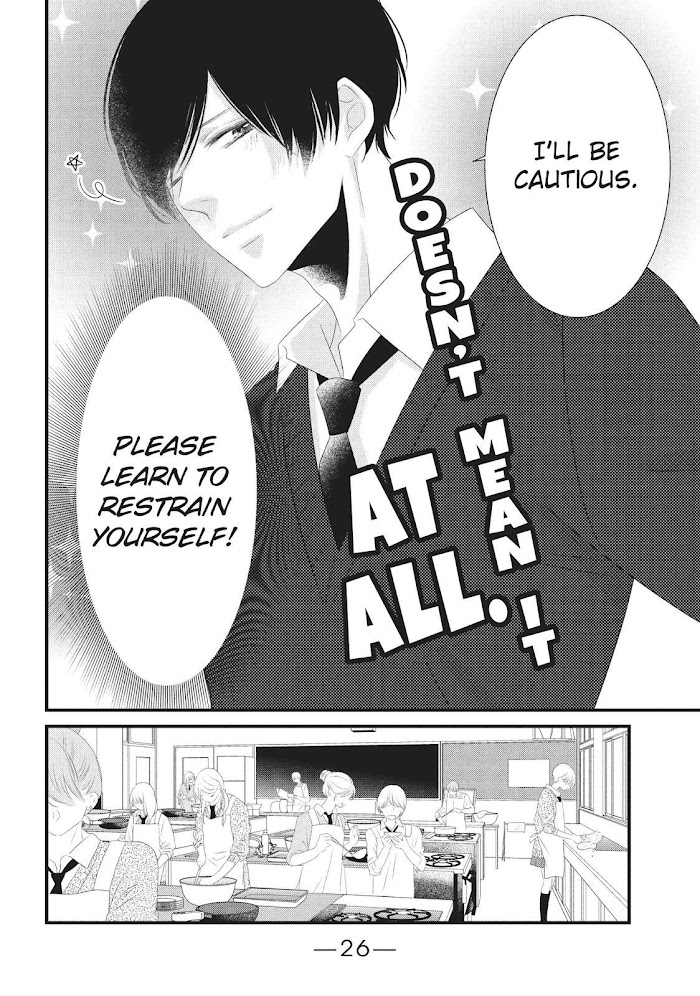 Mikami Sensei No Aishikata - Chapter 25